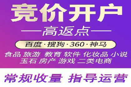 知乎信息流广告在垂直领域的运用案例研究